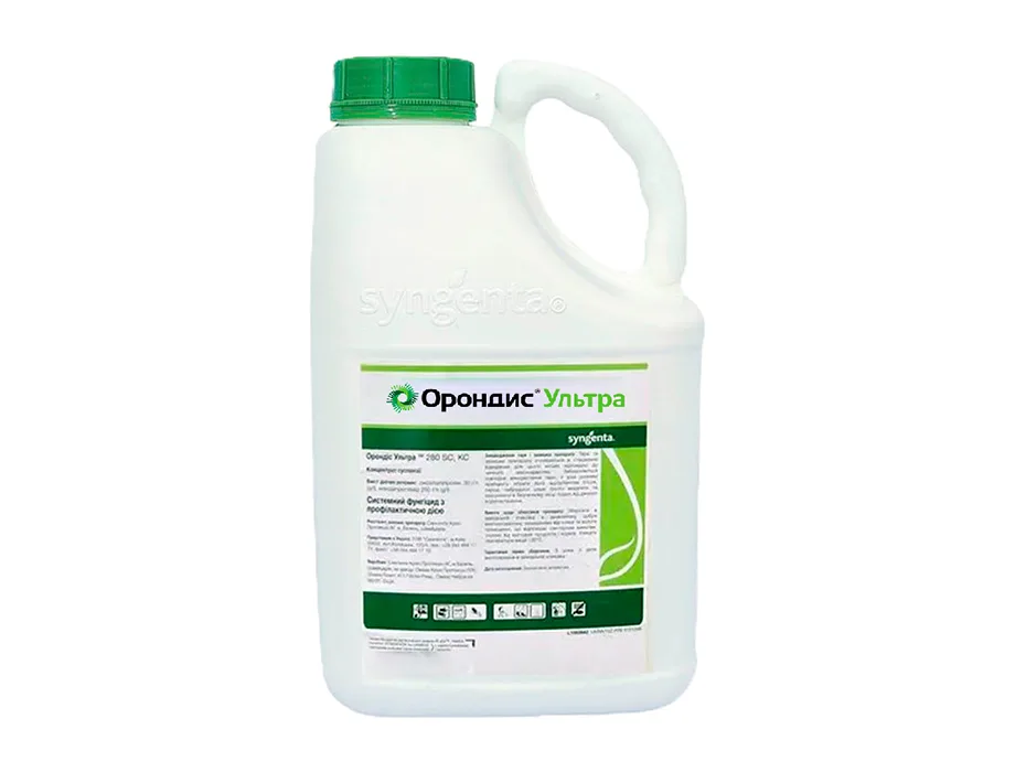 Товар Орондис Ультра, КС