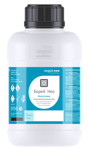 Товар Борей Нео, СК, инсектицид