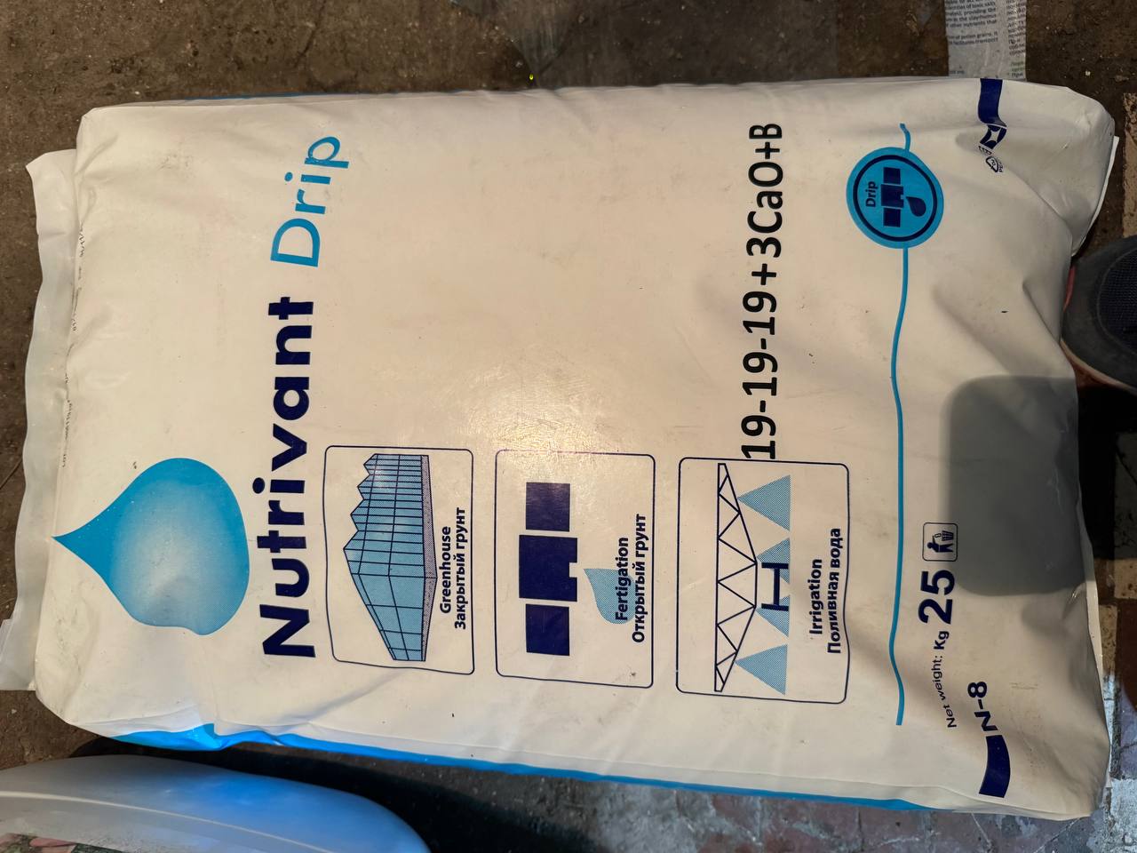 Нутривант Дрип 19+19+19+3Ca+0.15Fe+0.07Mn+0.038Zn+0.006Cu+0.006Mo.(Израиль)
