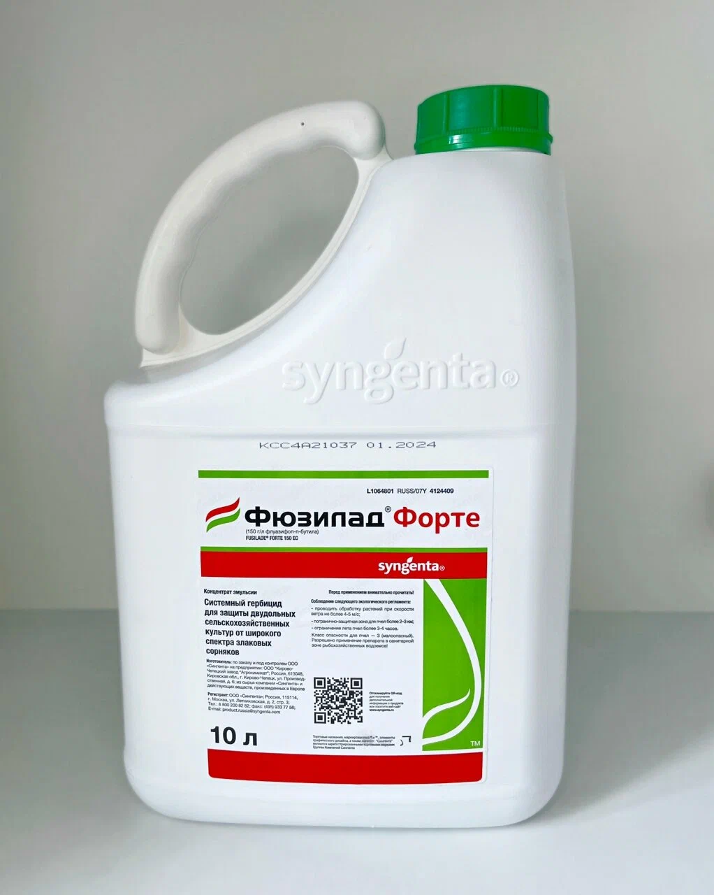 Фюзелад форте КС