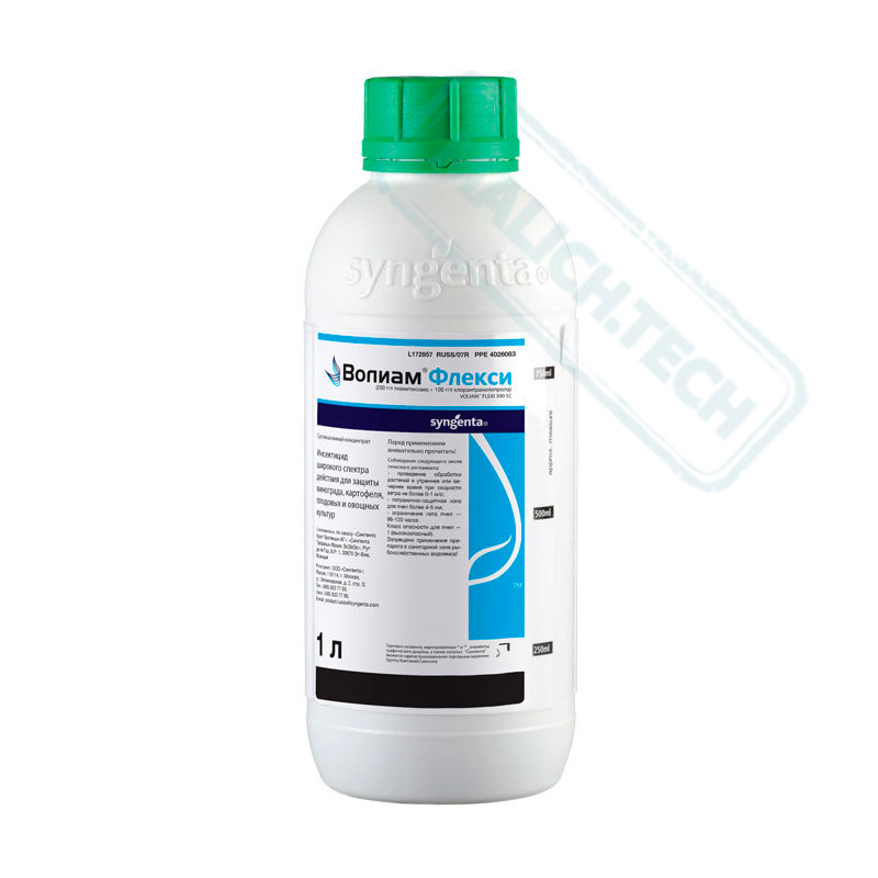 Товар Волиам Флекси, СК инсектицид