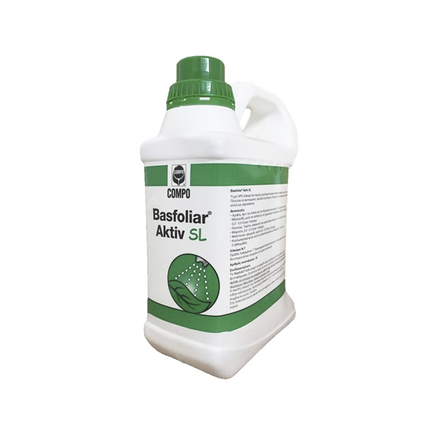 Басфолиар Актив