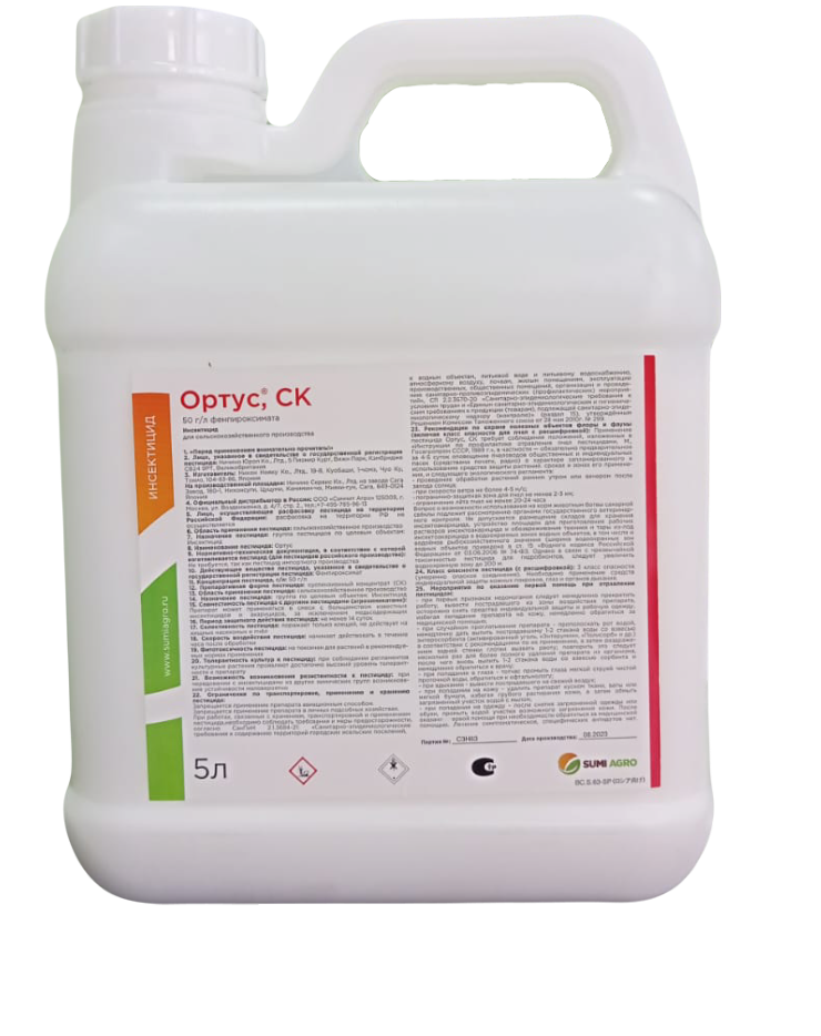 Товар Ортус, СК, акарицид