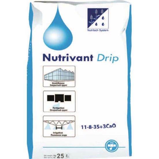 Нутривант Дрип 11-8-35 +3 CaO+В (Израиль)