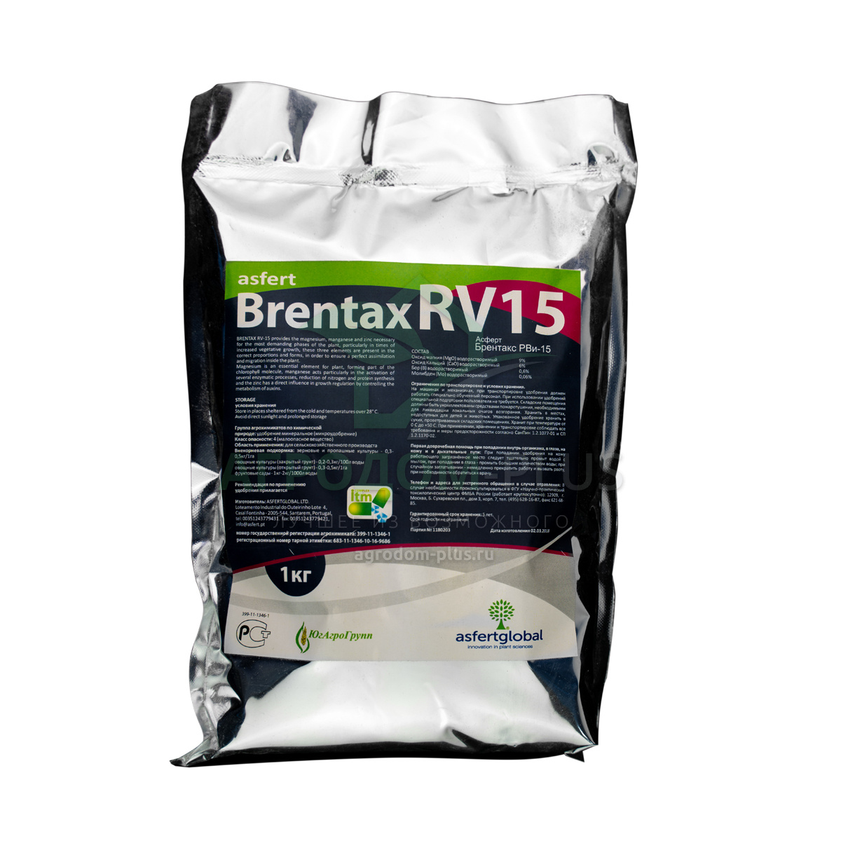 Товар Брентакс RV-15.