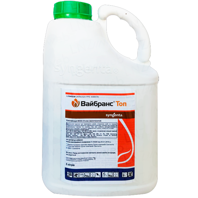 Вайбранс Топ, КС, Протравитель