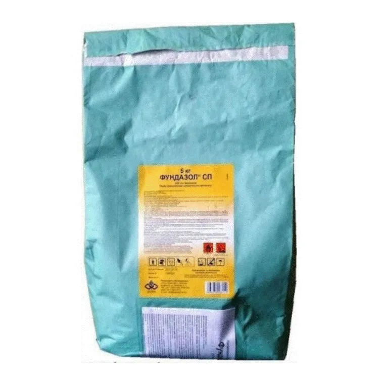 Товар Фундазол СП (Венгрия)
