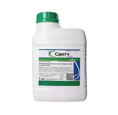 Свитч, ВДГ фунгицид