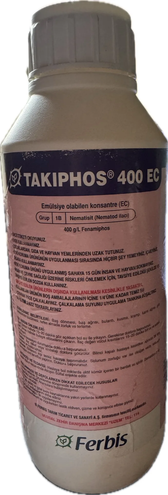 Такифос