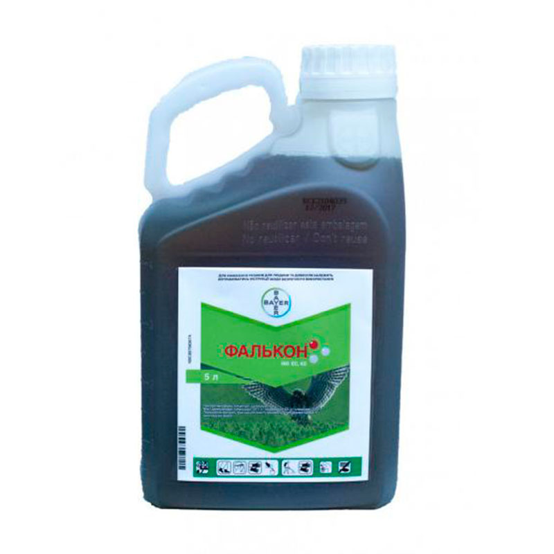 Фалькон, КЭ, фунгицид
