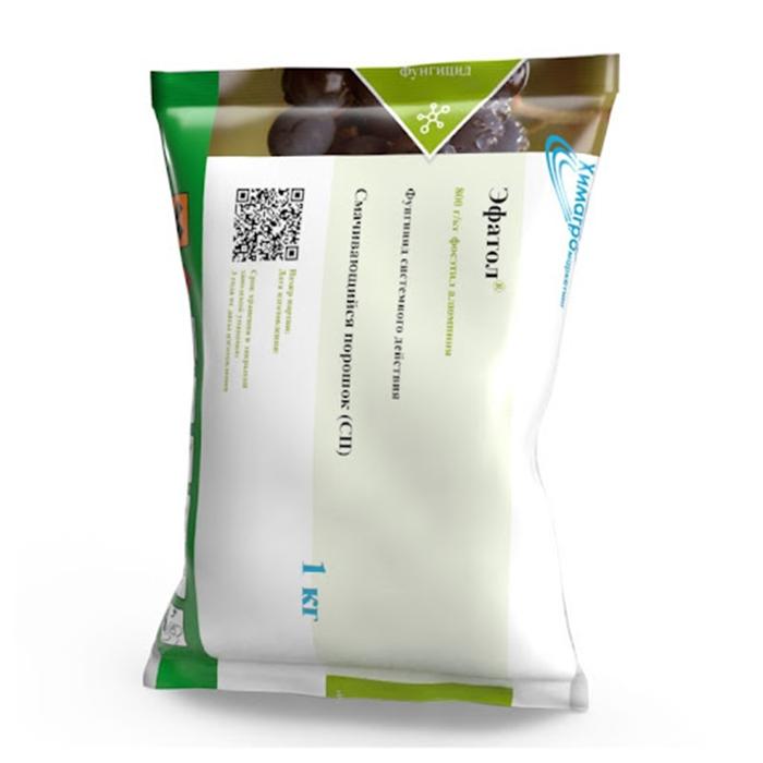 Эфатол, СП, фунгицид