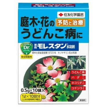 Товар Морестан (ЯПОНИЯ)